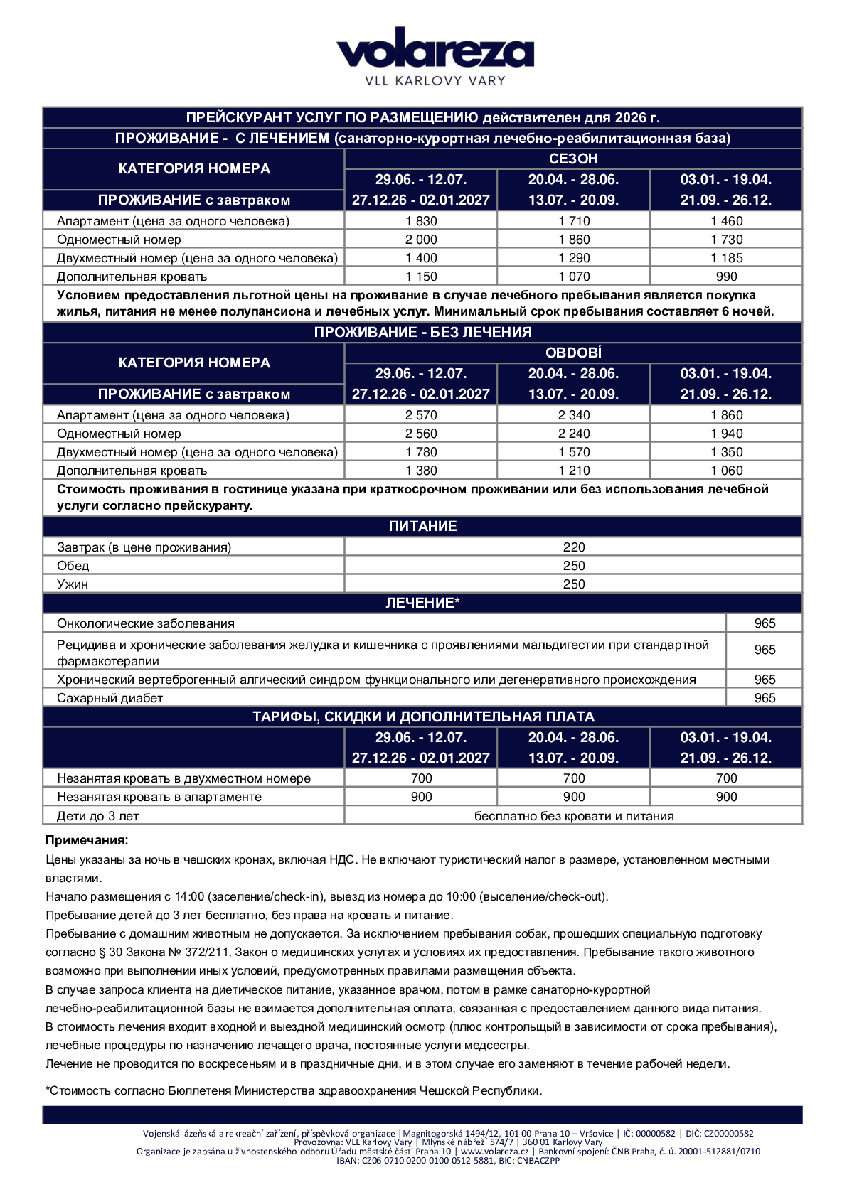 Cenik-SP-2026-RJ.pdf
